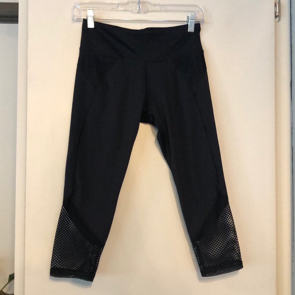 Chichi Active Leggings